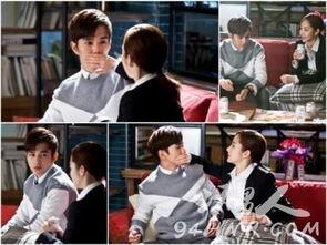 remember 韩剧在线观看,穿越时空的回忆之旅韩剧在线观看攻略  第2张