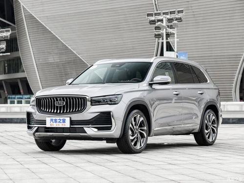 吉利星越l最新爆料,性能与颜值双提升,揭秘未来智能SUV新标杆!” 第1张 吉利星越l最新爆料,性能与颜值双提升,揭秘未来智能SUV新标杆!” 第1张