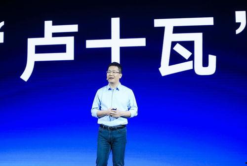 今日爆料卢伟冰简介视频,揭秘手机行业领军人物背后的故事