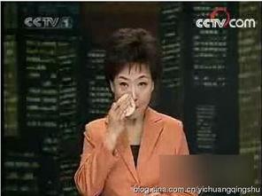 二爷最新爆料新闻直播视频,最新爆料事件深度解析 第1张 二爷最新爆料新闻直播视频,最新爆料事件深度解析 第1张