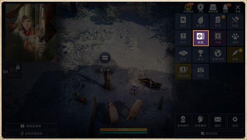 黑仔传奇在线观看,在线观看，揭秘传奇人生  第1张