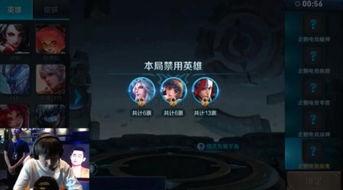 王者最新阿轲爆料视频下载 第1张 王者最新阿轲爆料视频下载 第1张