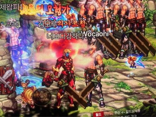 韩服地下城手游最新爆料,韩服版本全新内容抢先看！  第2张