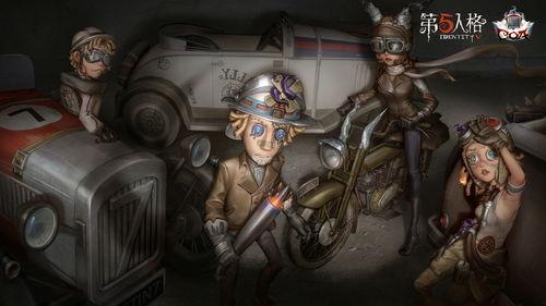 第五人格埃米尔爆料视频,埃米尔独家爆料,揭秘游戏背后惊人真相! 第3张 第五人格埃米尔爆料视频,埃米尔独家爆料,揭秘游戏背后惊人真相! 第3张