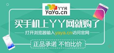 最新爆料社,最新爆料社爆出惊天大事件！  第3张